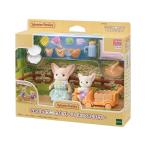  Sylvanian Families Nakayoshi picnic set -fe neck .....- [CP-KS] DF-24