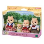  Sylvanian Families caramel dog Family [CP-KS] FS-35