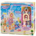  Sylvanian Families . castle. .........( wrapping object out ) [CP-KS]ko-66