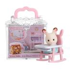  Sylvanian Families младенец house ( детский стул -) [CP-SF] B-31
