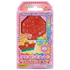 アクアビーズ 単色ビーズ キラキラビーズあか AQ-121