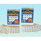  бинго карта 100 HAN-05362