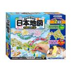 パズル＆ゲーム 日本地図 2層式   HAN-05957