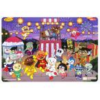  составная картинка мозаика . для .65P Anpanman . поплавок поплавок ....( Anpanman ) 65 деталь SUN-6300010B