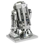  составная картинка R2-D2( Звездные войны ) TEN-W-MN-007