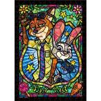  составная картинка Judy &nik витражное стекло ( Zoo to Piaa ) 266 деталь TEN-DSG266-973