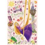  составная картинка .. казаться ....(lapntseru)( Disney ) 96 деталь TEN-DK96-376