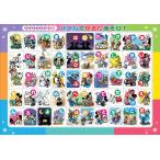  составная картинка Mickey или ........!( Disney ) [CP-IT] 49 деталь TEN-DC49-119