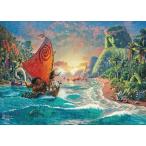 ショッピングパズル ジグソーパズル Moana (モアナと伝説の海)  300ピース  TEN-D300-073