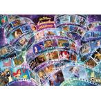 ジグソーパズル アニメーション ヒストリー (55作品)(オールキャラクター) 1000ピース TEN-DW1000-006