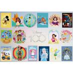 ジグソーパズルDisney100:...