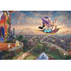 ジグソーパズル TEN-D1000-049　ディズニー　Aladdin （アラジン）　1000ピース