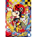  составная картинка MICKEY COLLAGE (ARTIST SERIES BY MIKA PIKAZO)( Mickey &f линзы ) 1000 деталь TEN-D1000-913