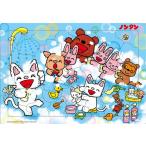 ジグソーパズル ノンタン おふろだ〜いすき(ノンタン) ［CP-IT］ 40ピース  TEN-MC40-618