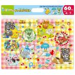  составная картинка закуска. ...( Pokemon )( Pokemon ) [CP-IT] 60 деталь TEN-MC60-635