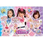 チャイルドパズル TEN-MC60-752　ポリス×戦士 ラブパトリーナ！ （ラブパトリーナ）　60ピース