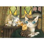 ジグソーパズル アルスのダヤン(わちふぃーるど)  500ピース  YAM-05-1076