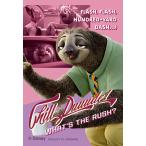  составная картинка flash ( Zoo to Piaa ) 70 деталь YAM-70-60