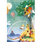 ジグソーパズル レインボーハウス(ムーミン)  1000ピース  YAM-10-1473