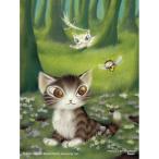 ジグソーパズル森のささやき150ピ...