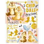  составная картинка красочный * Gold / chip & Dale ( chip &amp; Dale ) 300 деталь YAM-42-82