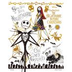  составная картинка красочный * Gold /tim* Barton. кошмар -* перед * Рождество ( The Nightmare Before Christmas ) 300 деталь YAM-42-112