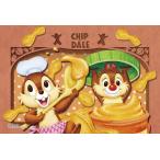  составная картинка Precious * фэнтези | chip & Dale ( chip & Dale ) 70 деталь YAM-97-302
