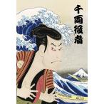 商品画像1