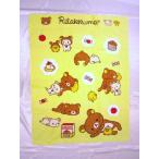  Rilakkuma (......). днем . Kett 