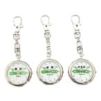 駅名 ウォッチ（キーホルダーウォッチ）東京・新宿・秋葉原 【メール便なら送料無料】【メール便OK！】