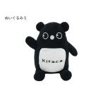 JR Hokkaido Kitaca мягкая игрушка S размер (ezo Momo nga)