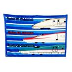  почтовая доставка если бесплатная доставка [ сделано в Японии ] Shinkansen колено ..( покрывало на колени * половина одеяло * покрывало ) (E5 группа ...*E6 серия волчок .*E7 серия .... рисунок )