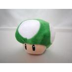【特価25％OFF！】スーパーマリオ　ボールチェーン付きミニマスコット（1UPキノコ）