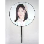 Yahoo! Yahoo!ショッピング(ヤフー ショッピング)【特価30％OFF！】　SKE48 ポリうちわ 松井珠理奈