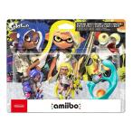 amiibo トリプルセット[インクリング【イエロー】/オクトリング【ブルー】/コジャケ](スプラトゥーンシリーズ)