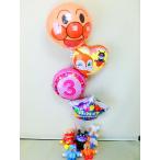 ba Rune подарок рождение праздник [ бесплатная доставка цифра есть при n*ko gold Anpanman рождение праздник ba Rune &amp;ba Rune искусство ]