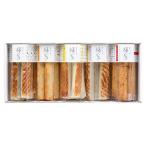 ギフト 鮨蒲本舗河内屋 棒S×5パック 富山名産品 かまぼこ 蒲鉾 送料別 冷蔵