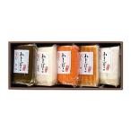  подарок по случаю конца года подарок .. главный офис Kawauchi магазин futoshi шт 5 шт. комплект Toyama название производство товар камабоко .. доставка отдельно рефрижератор 