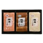  подарок по случаю конца года подарок .. главный офис Kawauchi магазин ..3 шт. комплект Toyama название производство товар камабоко .. доставка отдельно рефрижератор 