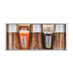 ショッピングお歳暮 2023 お歳暮 ギフト 鮨蒲本舗河内屋 棒S(ボウズ)×小巻(は) 富山名産品 かまぼこ 蒲鉾 送料別 冷蔵