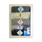  подарок по случаю конца года подарок 4 10 предмет . ткань тороро комбу ...(AS-20) Toyama название производство товар ... доставка отдельно 