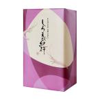  подарок по случаю конца года подарок день. . магазин кондитерские изделия .... путешествие . коробка Toyama .. японские сладости ... доставка отдельно 