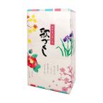  подарок по случаю конца года подарок день. . магазин кондитерские изделия .. расческа . коробка Toyama .. японские сладости ... доставка отдельно 