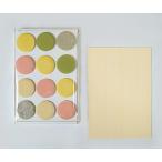  подарок по случаю конца года подарок .. круг магазин T.24 листов входит Toyama .. японские сладости сухие кондитерские изделия доставка отдельно 