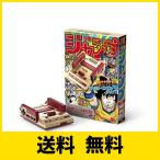 ニンテンドークラシックミニ ファミリーコンピュータ 週刊少年ジャンプ創刊50周年記念バージョン