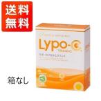 ショッピング炭酸 リポ カプセルビタミンC Lypo-C 30包入り 箱無し