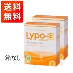 リポ カプセルビタミンC Lypo-C 30包入り　2箱 　箱無し