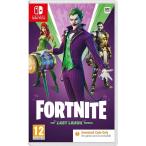 【取り寄せ】Fortnite: The Last Laugh Bundle フォートナイト ラスト・ラフ バンドル Switch 輸入版
