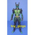 仮面ライダーオーズ ライダーグリードコレクション ウヴァ 中古品