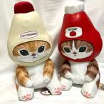 mofusandモフサンド調味料にゃんBIGぬいぐるみ